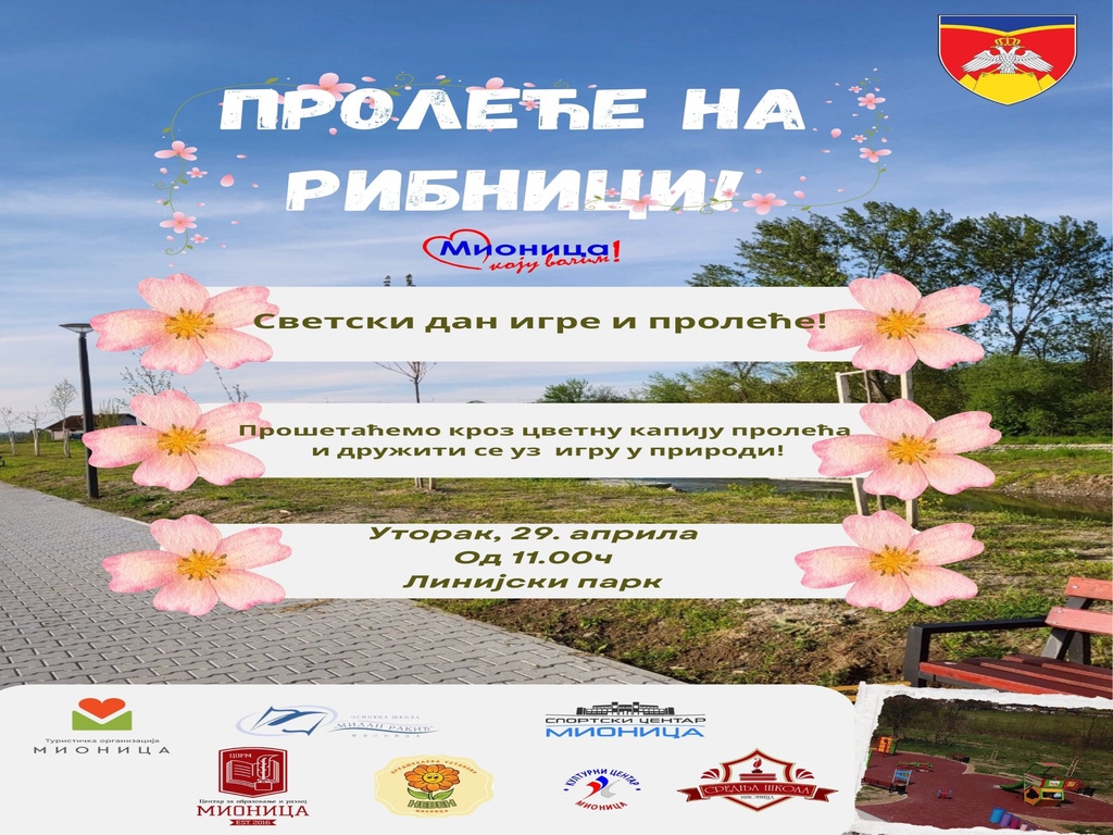 Proleće na Ribnici