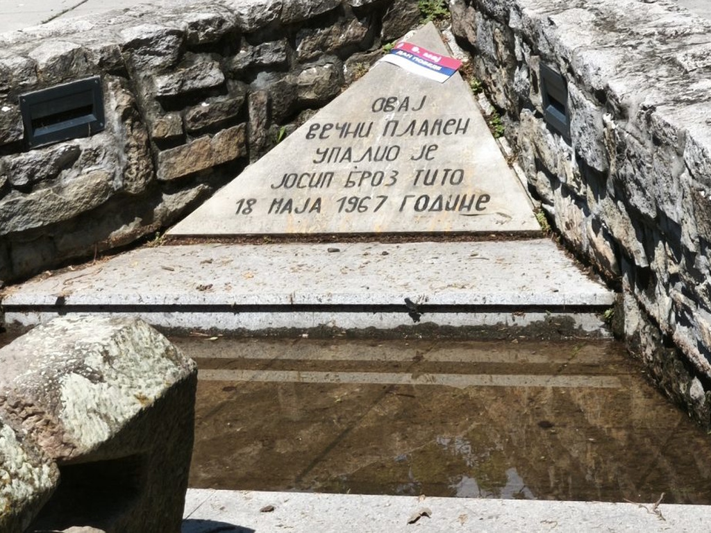 Dan pobede nad fašizmom Dan pobede nad fašizmom