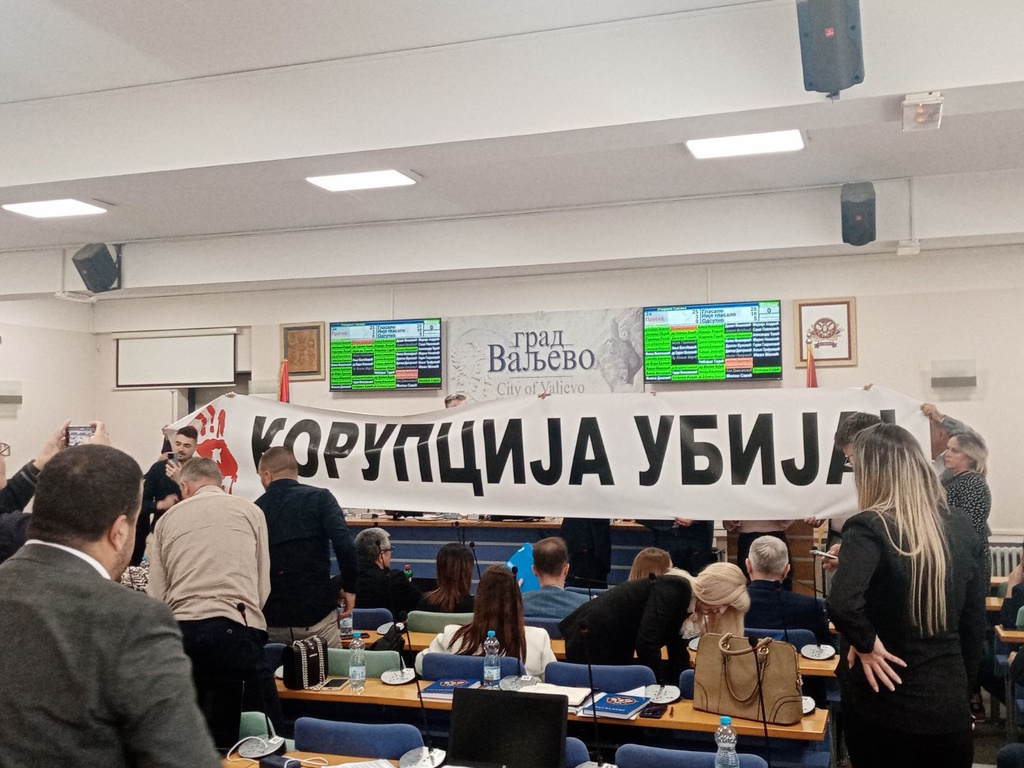Sednica Skupštine prekinuta