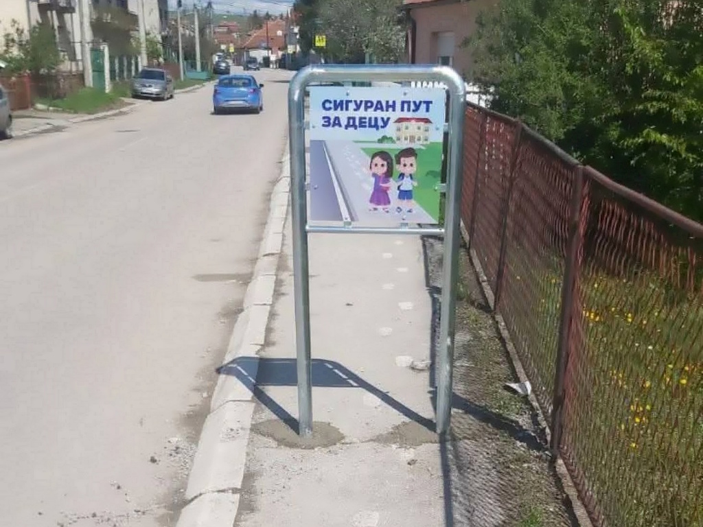 pogrešno postavljen znak/Svanuće