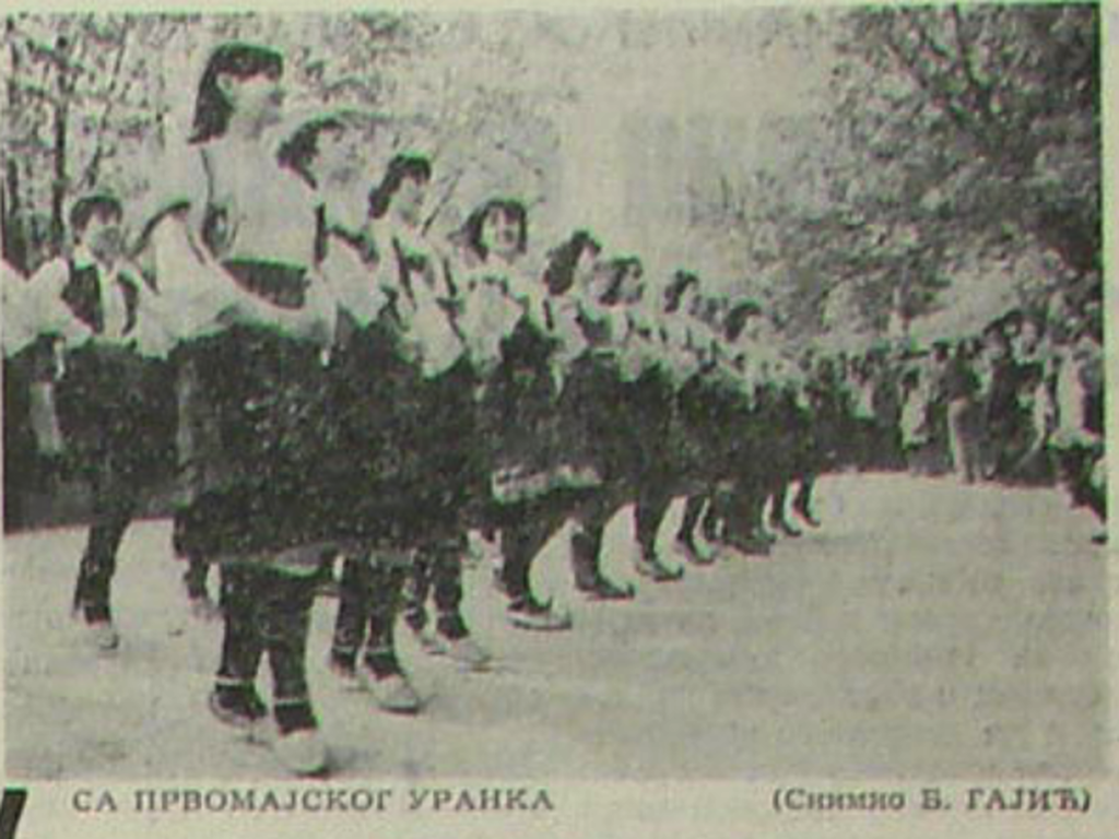 Prvomajski uranak 1979/Napred
