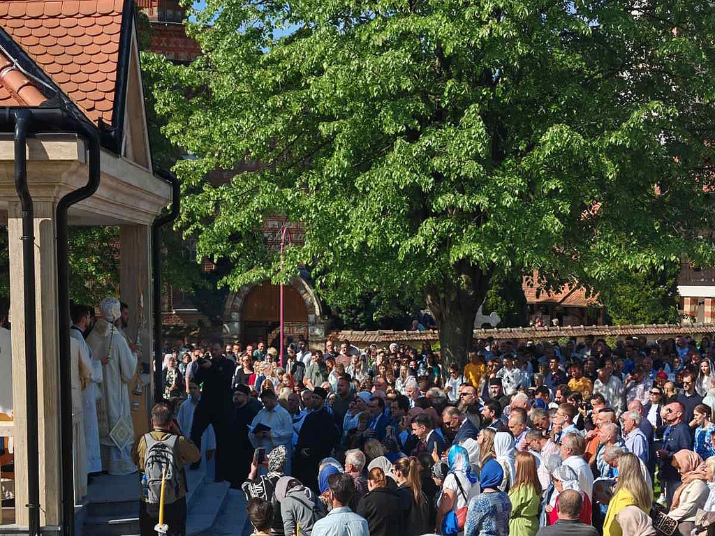 Slava manastira Lelić/Vamedia