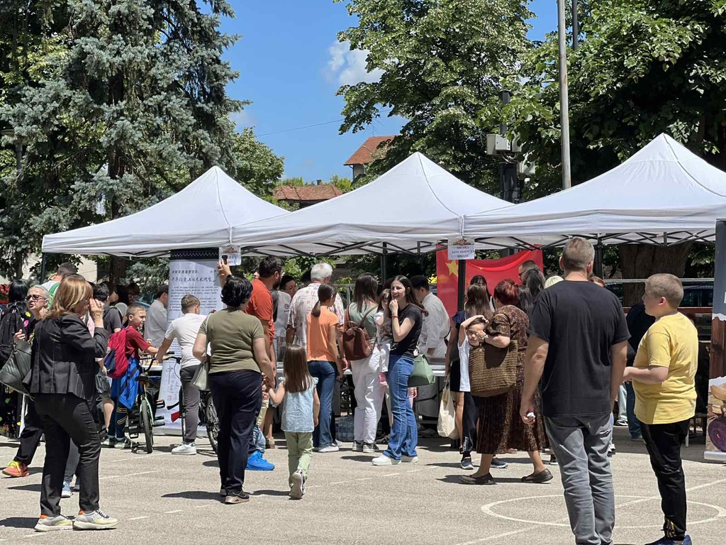 Avantura ukusa, Vamedia