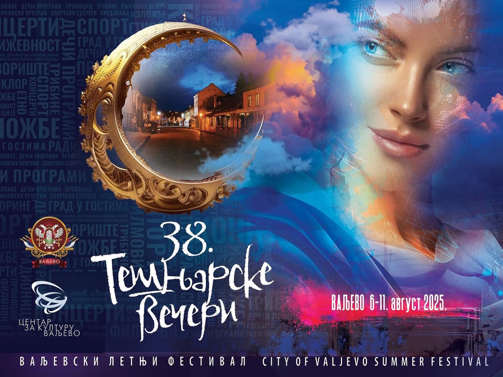 plakat 38. Tešnjarskih večeri plakat 38. Tešnjarskih večeri