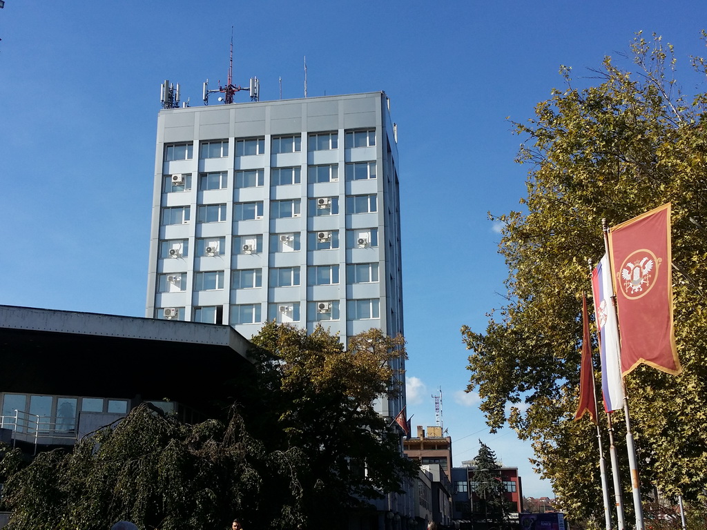 Gradska uprava Valjevo