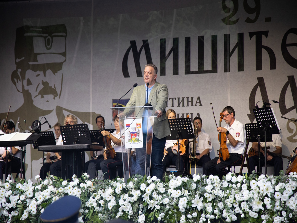 Ministar prosvete Stanković