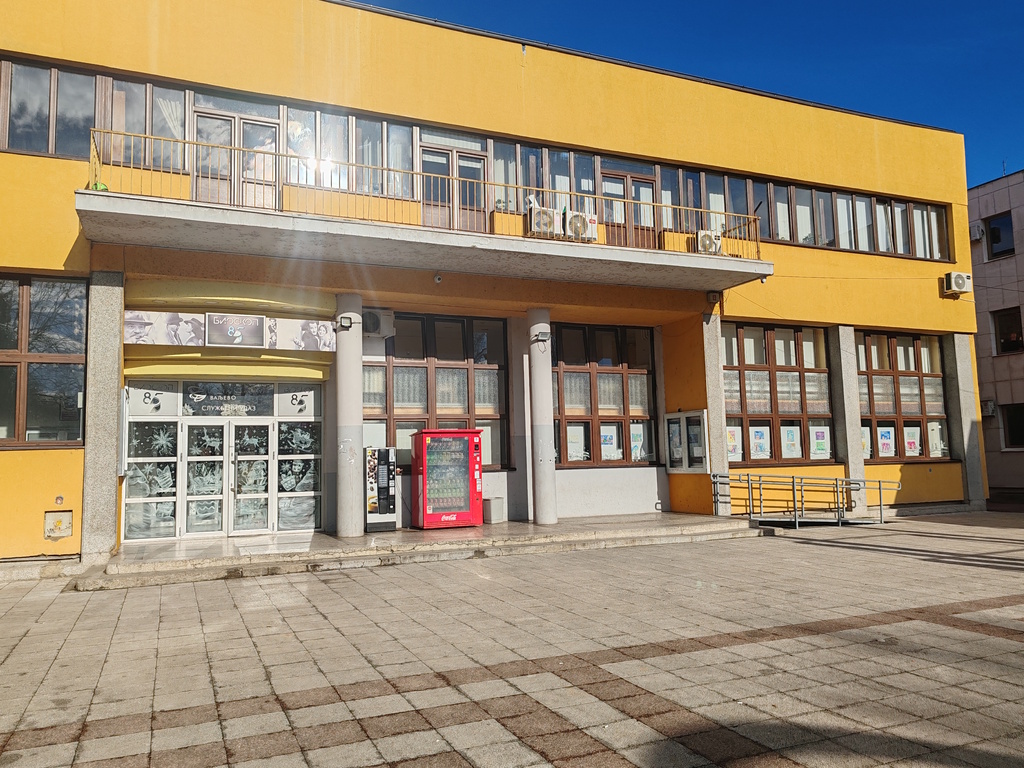 nekadašnja zgrada Doma omladine