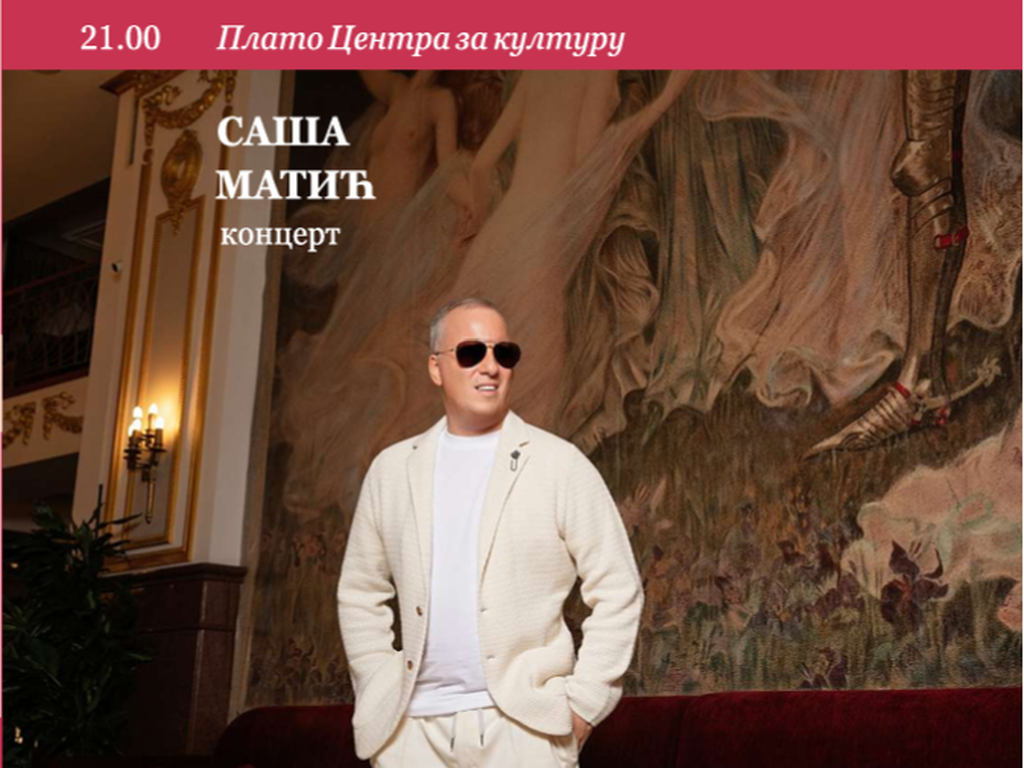 Tešnjarske večeri, koncert Saše Matića