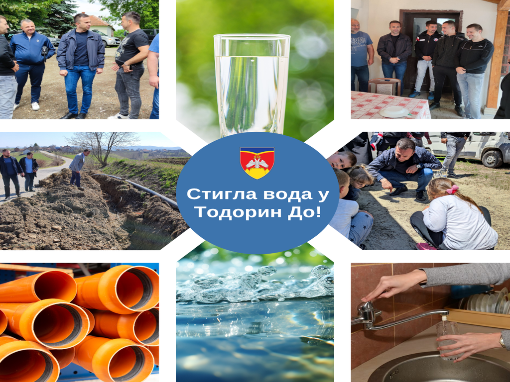 Stigla voda u Todorin Do
