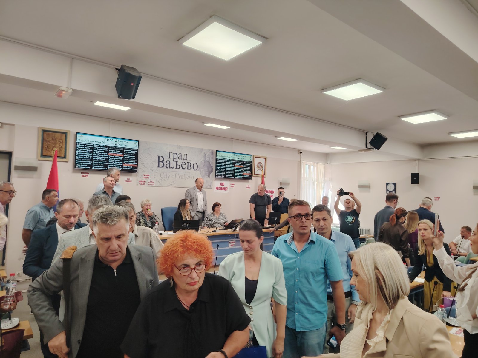 Prekid sednice Skupštine grada