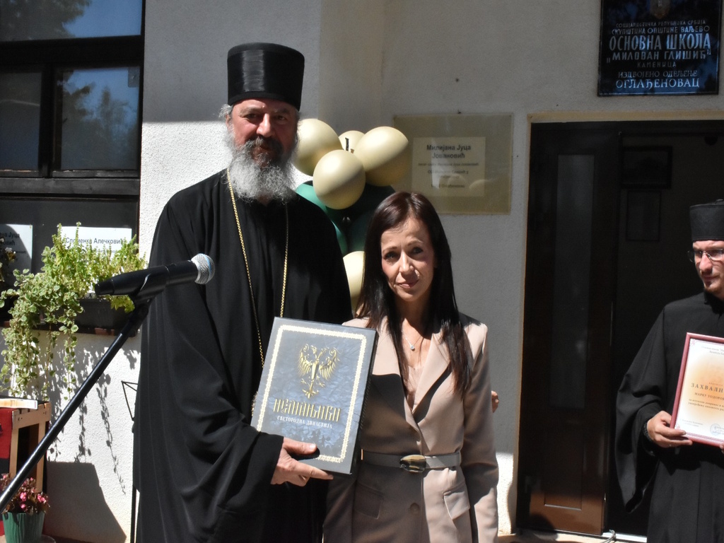 Danijela Marković, episkop Isihije