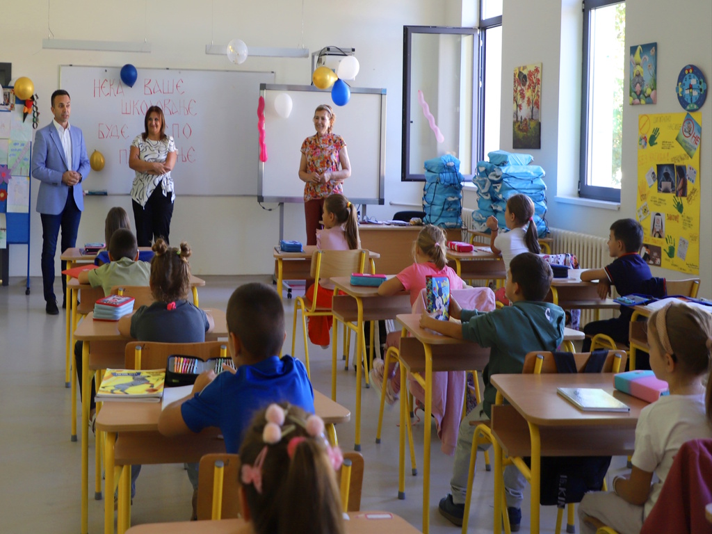 Besplatne knjige, Janković, Mionica Besplatne knjige, Janković, Mionica