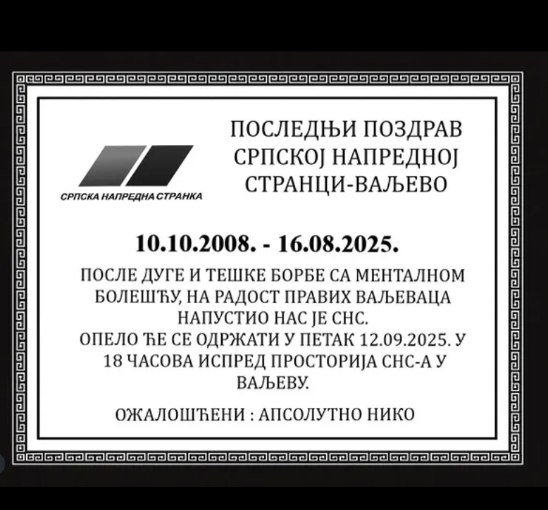 printscreen-objava na instagram stranici Valjevskog zbora 