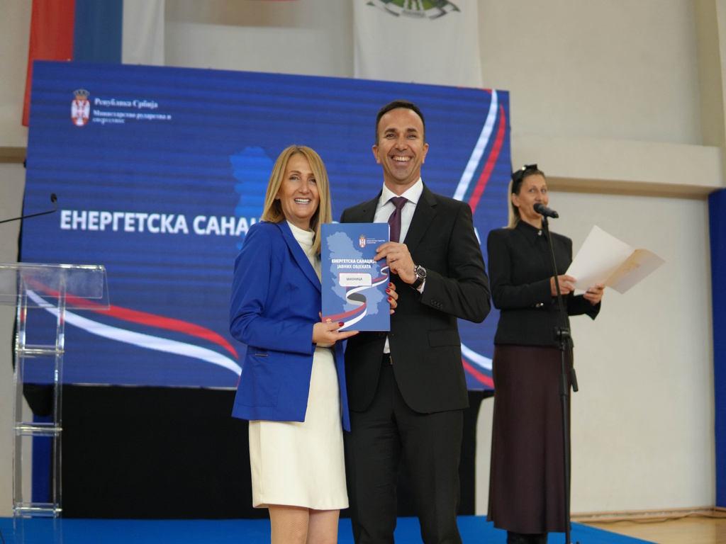 VLahović i Janković Mionica