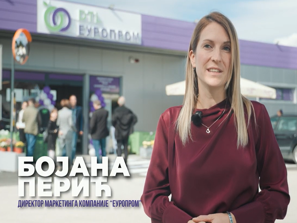 Bojana Perić Europrom