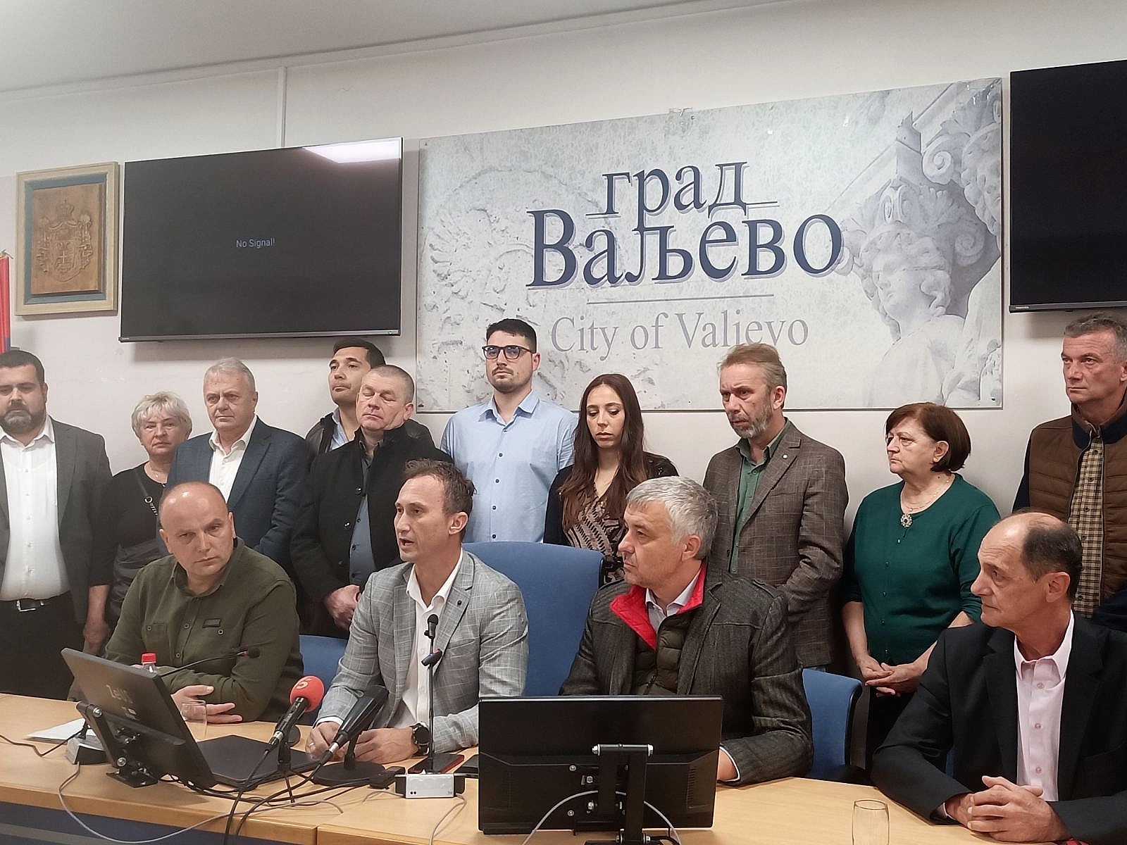 Konferencija opozicije 