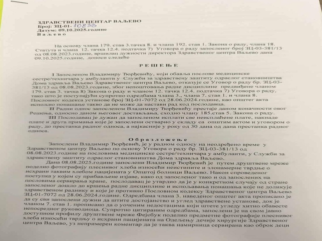 rešenje objavljeno na društvenim mrežama