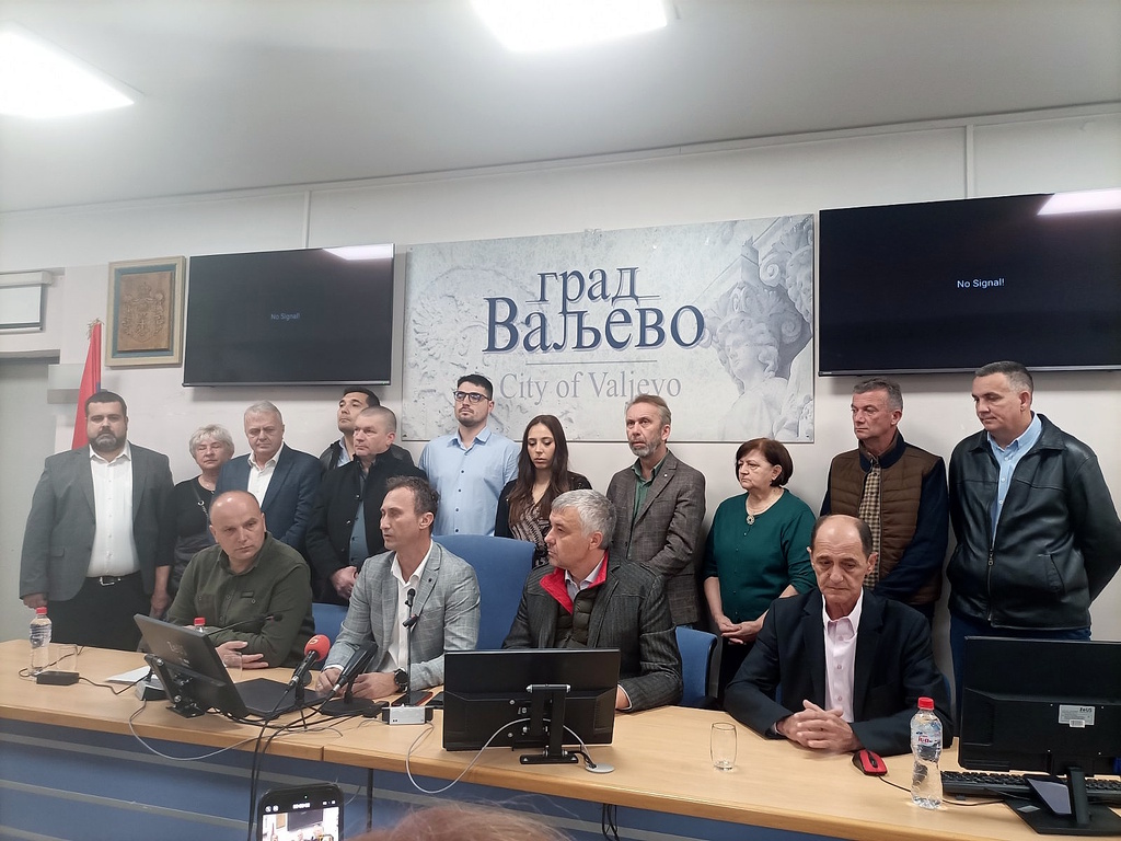 Konferencija opozicije 
