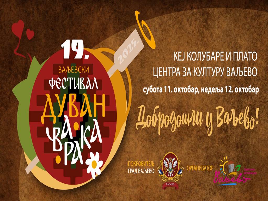 19.Festival duvan čvaraka