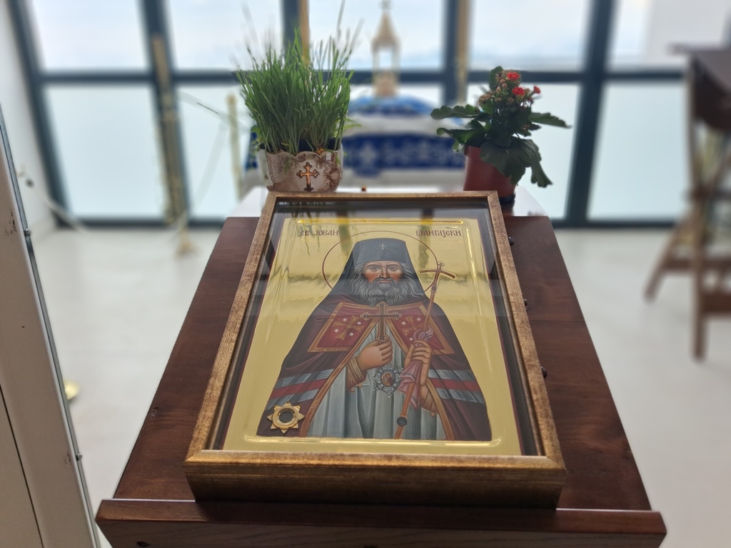 paraklis Svetog Jovana šangajskog