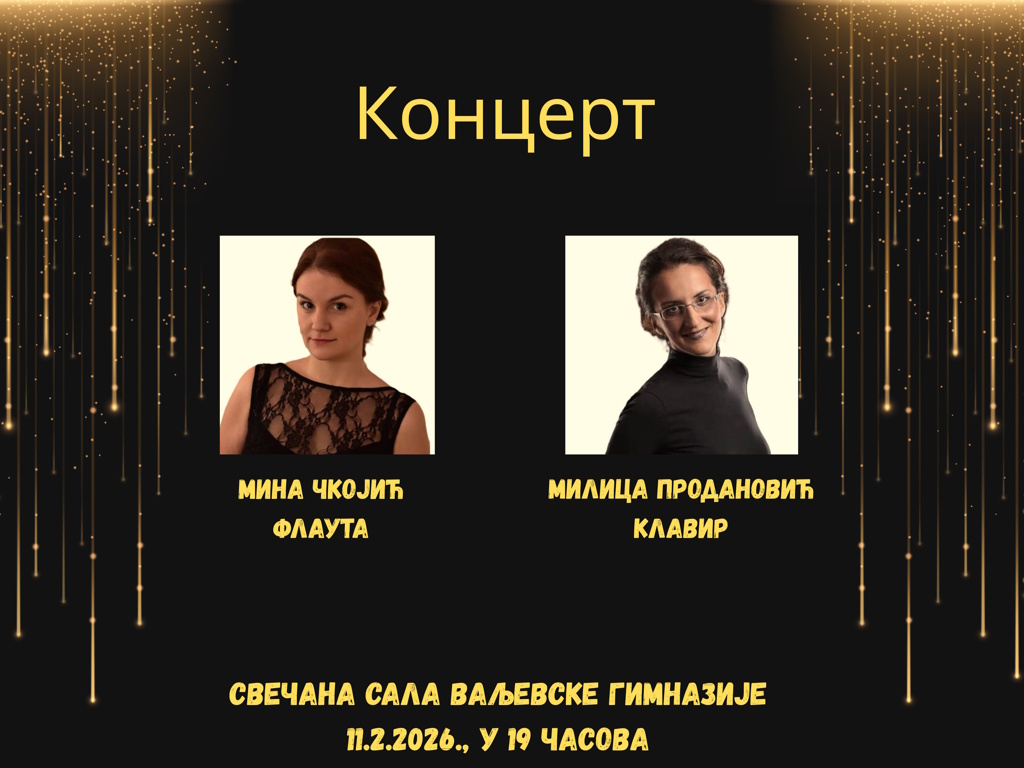 koncert Muzičke škole u Gimnaziji 