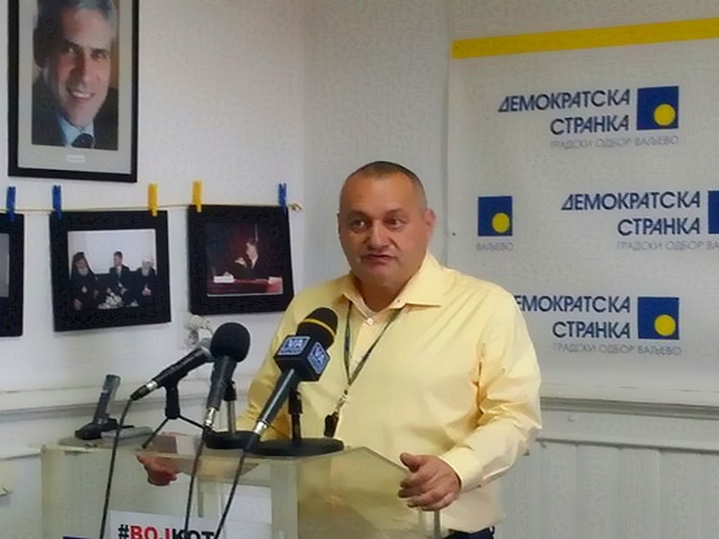 Srđan Milivojević DS 