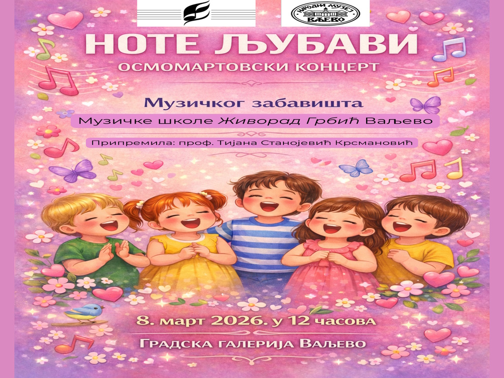 Osmomartovski koncert