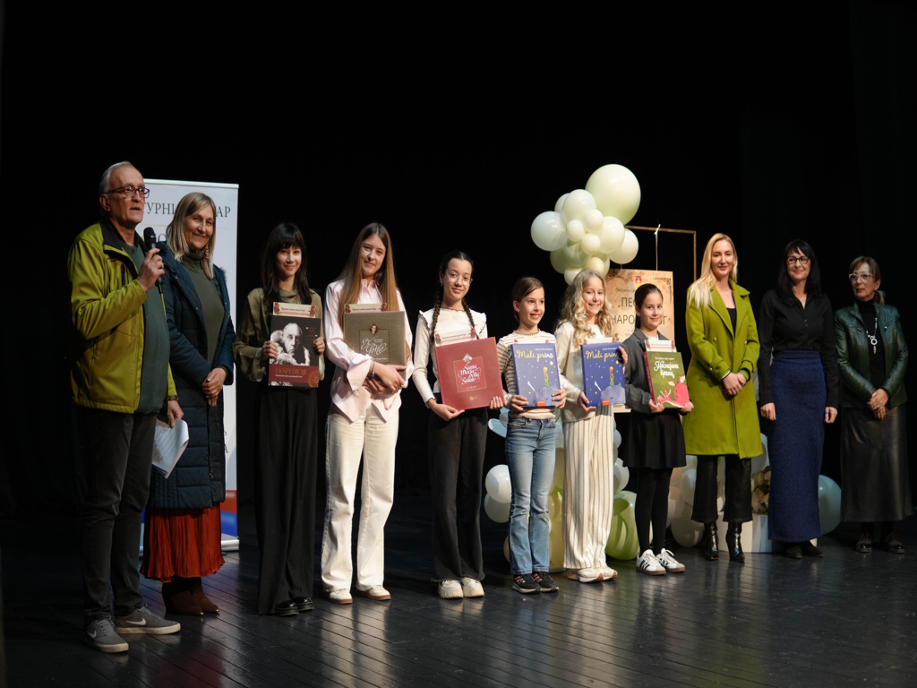 Okružna smotra recitatora , Mionica Okružna smotra recitatora , Mionica