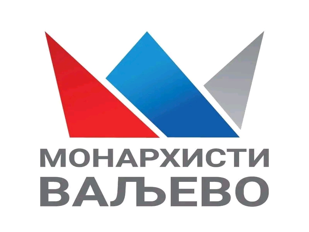Monarhisti Valjevo