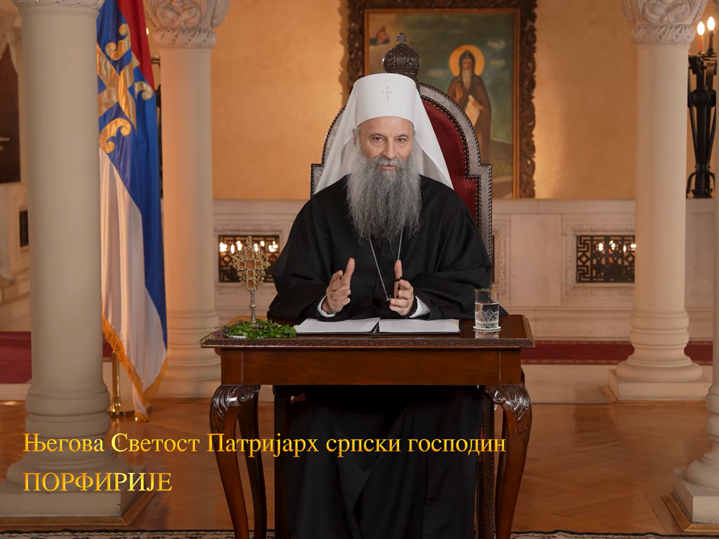 Patrijarh srpski Porfirije