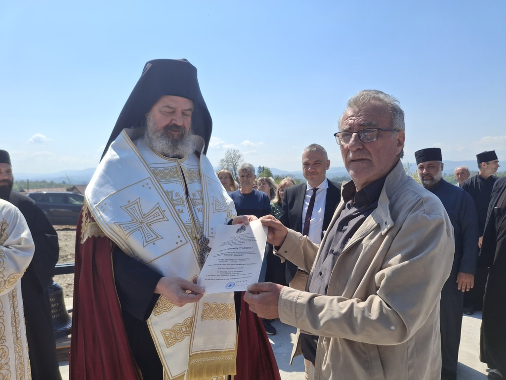 osvećenje temelja nove crkve u selu Osečina 