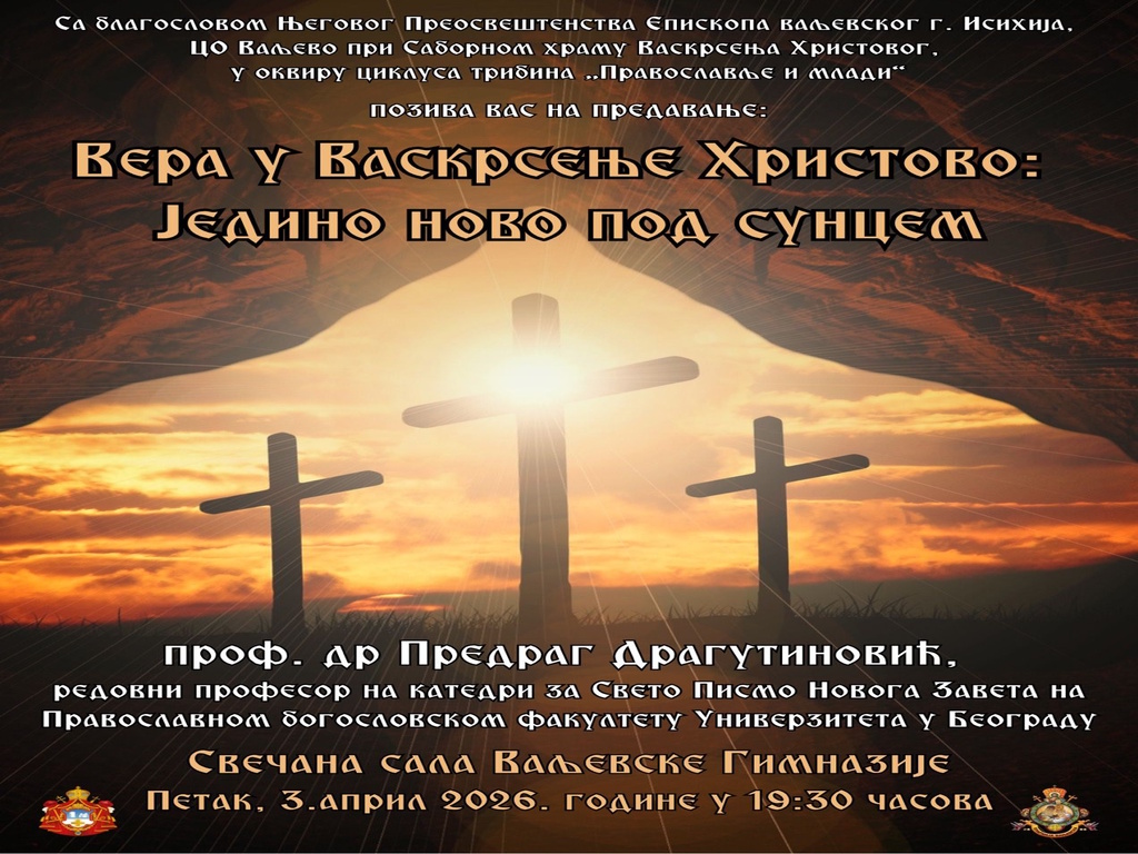 tribina-Vera u vaskrsenje Hristovo