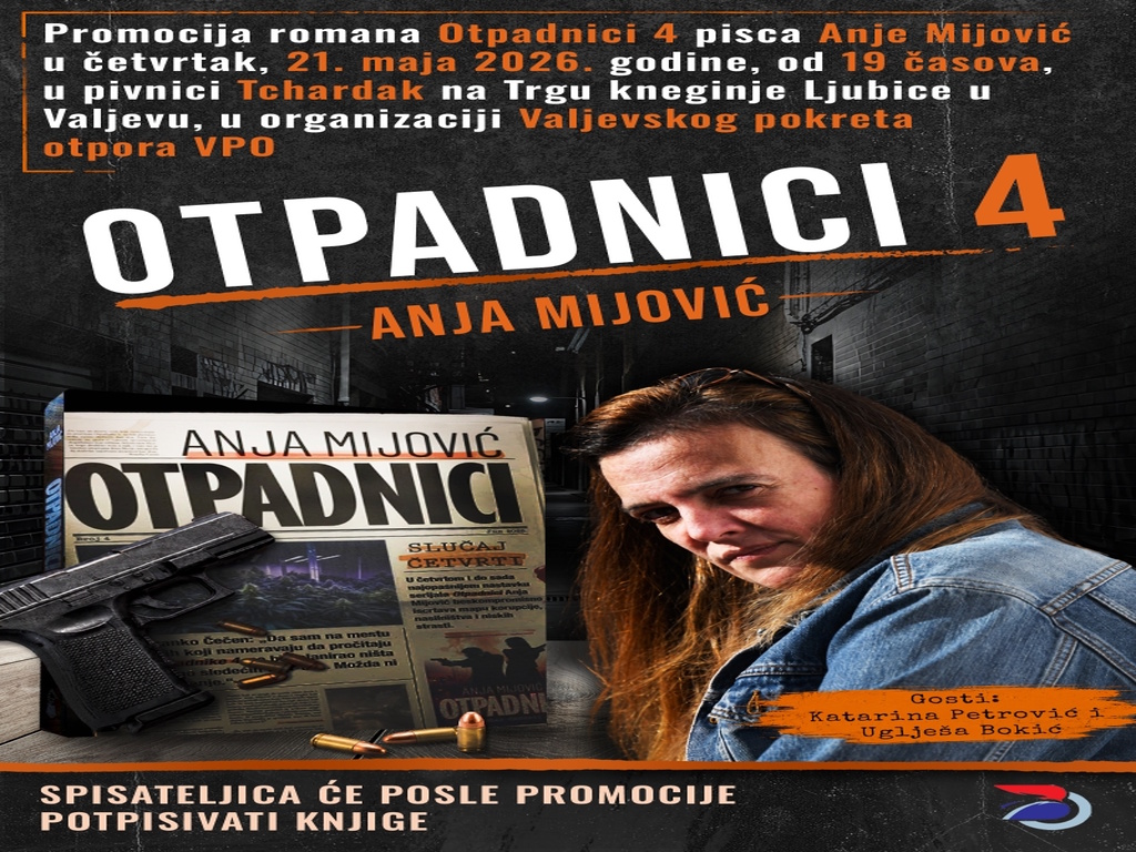 promocija romana Otpadnici plakat promocija romana Otpadnici plakat