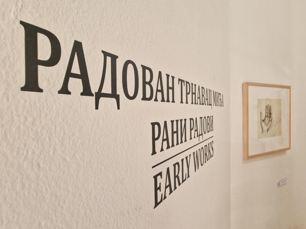 otvorena izložba Rani radovi 