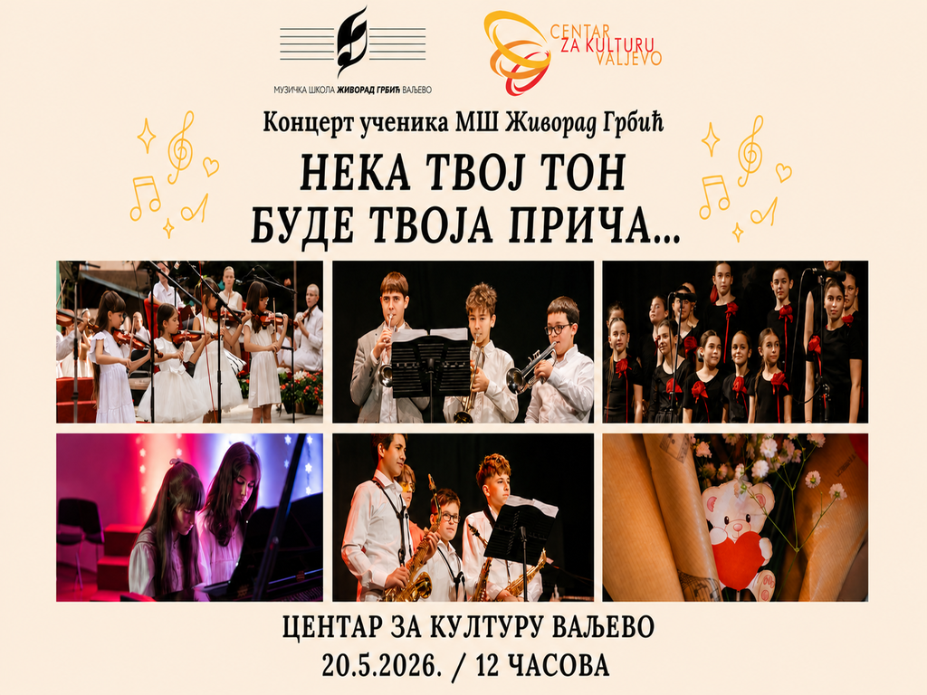 ciklus koncerata muzičke škole 