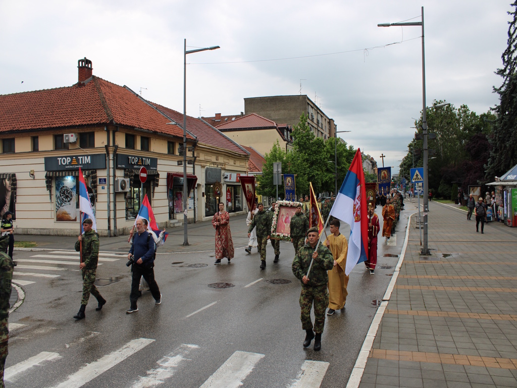 Slava grada Valjeva, slavska litija Slava grada Valjeva, slavska litija