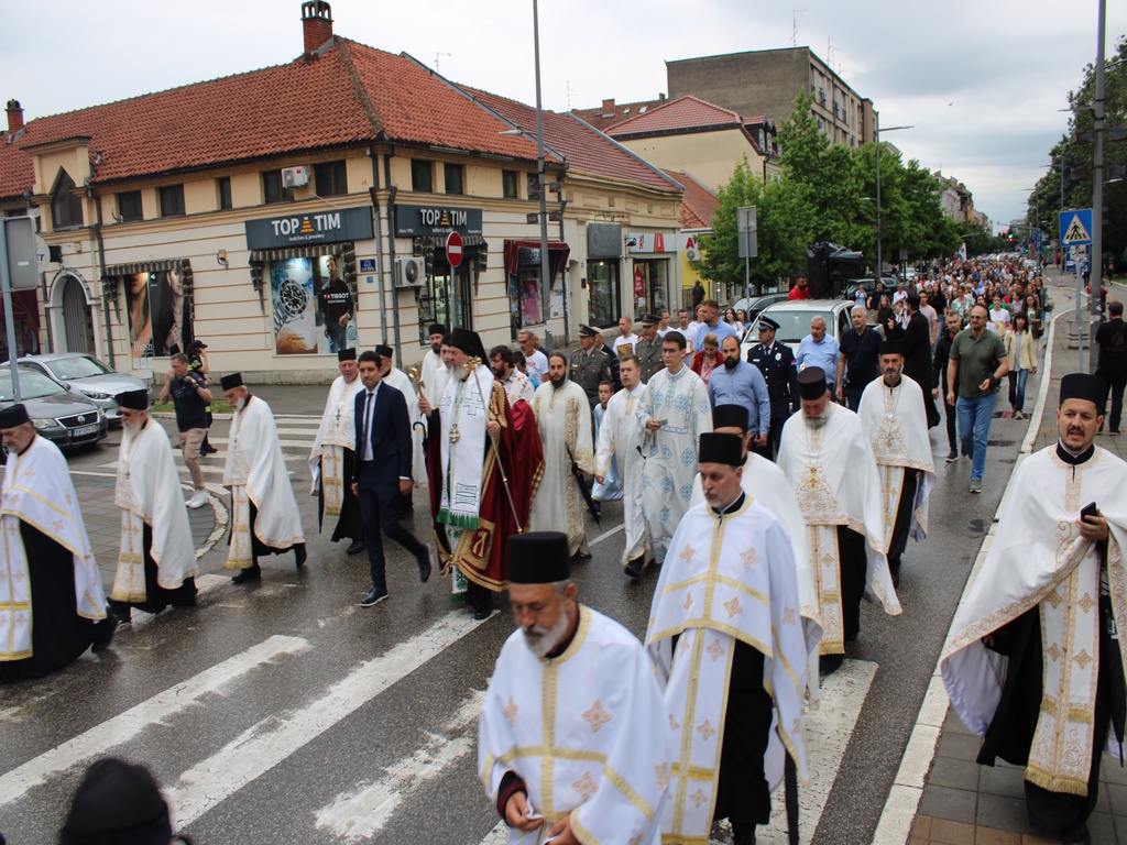 slava grada, slavska litija slava grada, slavska litija