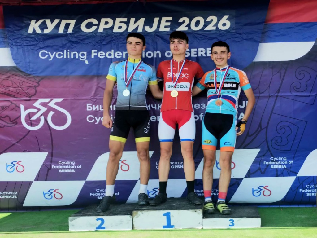 Vuk Petronić Vuk Petronić